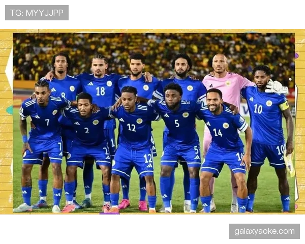 库拉索队能否创造历史冲击2026世界杯 加勒比黑马潜力解析