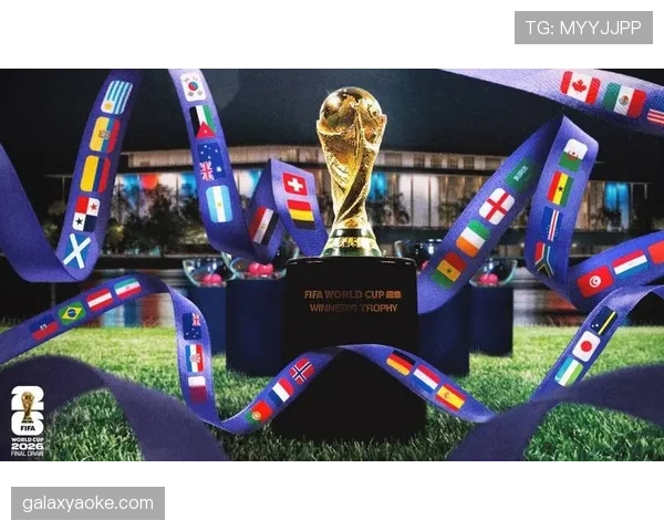 2026世界杯D组为什么可能成为死亡之组 2026世界杯D组为什么可能成为死亡之组