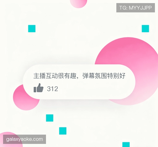 满意度调查